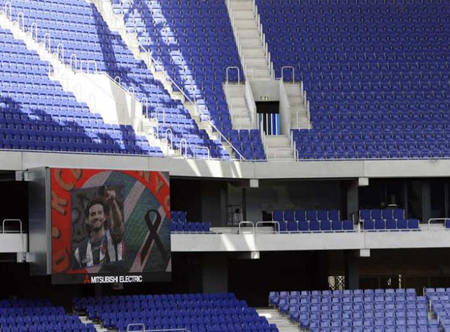 Emotivo_adios_Dani_Jarque