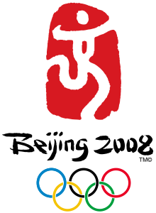 Beijing_2008_Olympics_logo_svg