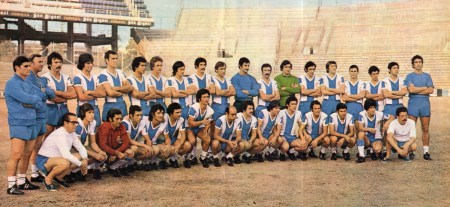 1975-76